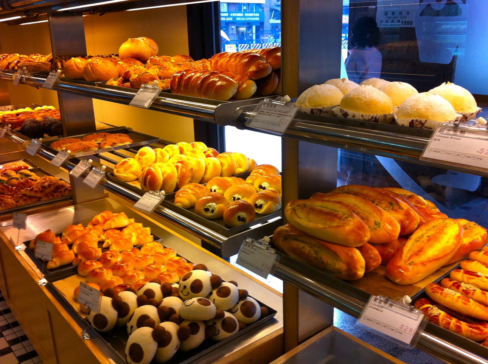 Delgoda Bakery (4 Outlets)